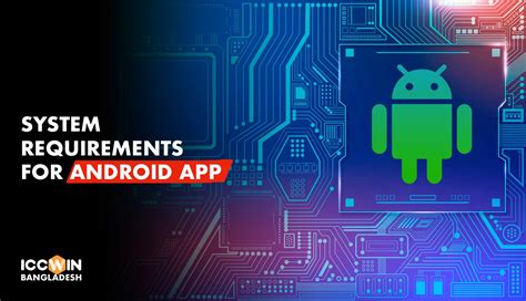 icc win apk